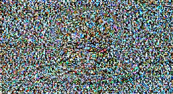 Unresolved noise — blooming