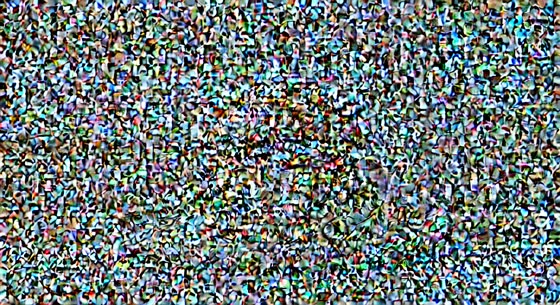 Unresolved noise — feather