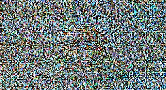 Unresolved noise — frog lettuce